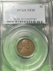 1931 S Lincoln Wheat Cent Penny PCGS VF35