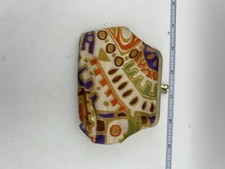 Vintage Germany Coin Purse Mod Geometric Fabric Kiss Lock 1960s 70s