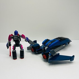 LEGO 76022 - Marvel SUPER HEROES - X-men The Blackbird - No Minifig or Box