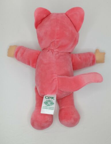 Cabbage Patch Kids Rainbow Garden Cala Kitty 9-Inch Plush - Picture 2 of 2