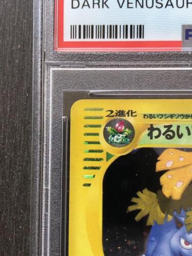 【NM Mint PSA8】Pokemon Dark Venusaur Web 041/048 Japanese Holo Rare 2001 F/S - Picture 2 of 10