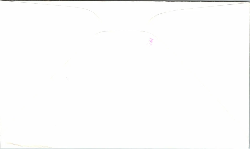 1976 Parforex Station, Park Forest IL - F14404 - Image 2 of 2