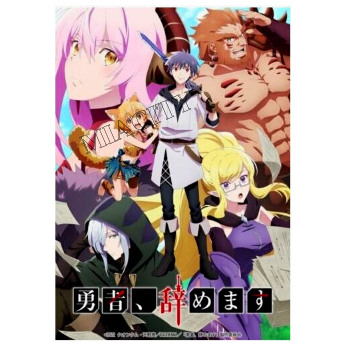 ANIME DVD~ENGLISH DUBBED~Leadale No Daichi Nite(1-12End)All region+FREE  GIFT