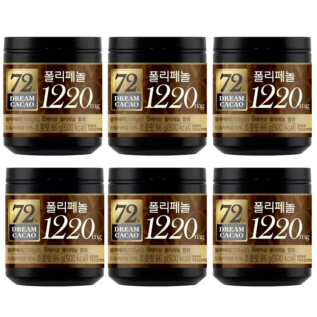 [Lotte] Dream Cacao 72% Polifenol 1220mg Bola de Chocolate 86g x 6EA / Comida...