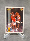 1993-94 Upper Deck Michael Jordan Pro View 3D Card #23 Chicago Bulls NBA HOF