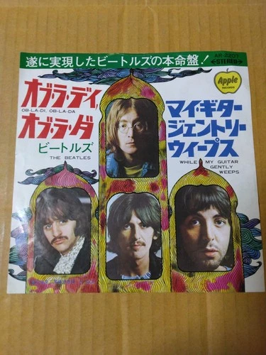 Japanese press 7inch!!!   THEB BEATLES   OB-LA-DI, OB-LA-DA