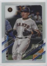 2021 Topps Chrome NPB Nippon Professional Baseball Refractor Yoshihiro Maru 1c0s