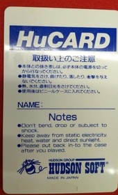 Pc Engine Hucard Model Neutopia Hudson FIy39