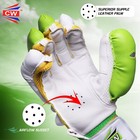 Bild 3 von 5