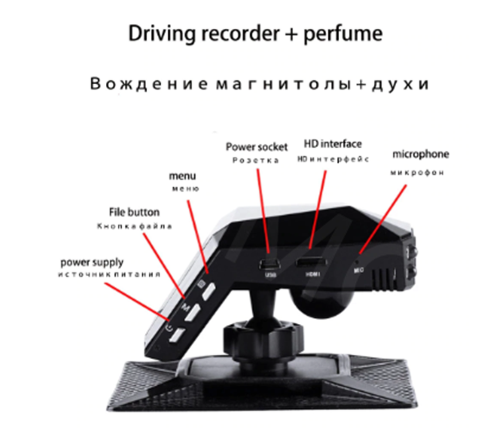 dash cam_93 - DVR de voiture 3 canaux de haute qualité avec GPS et WiFi