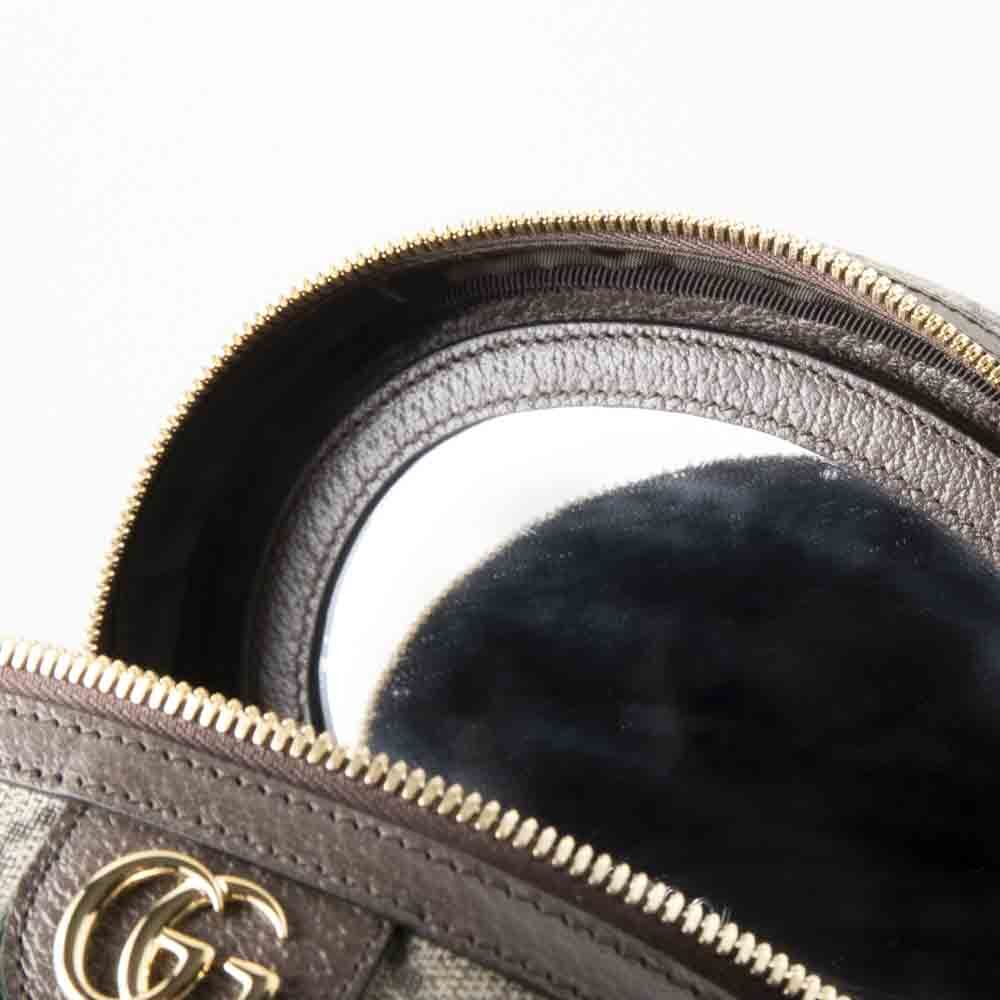 Gucci Ophidia Gg Supreme Lg Cosmetic Vanity Bag 627463 with Dust