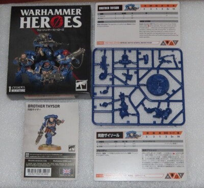 Games Workshop Warhammer 40,000 Space Marines Heroes 2023 Singles