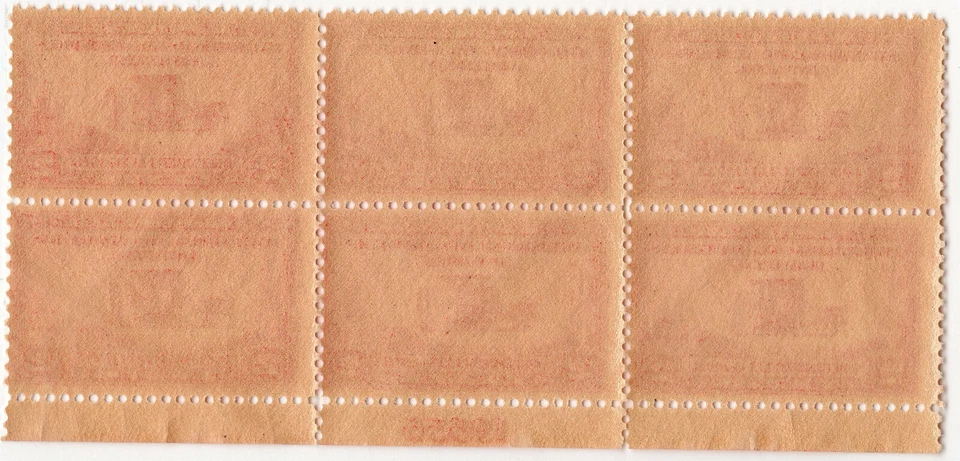 Scott #649 Red Aeronautics Conference Plate Block of 6 Stamps - MNH P#19656 - Image 2 of 2