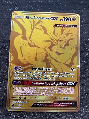 ULTRA NECROZMA GX GOLD - POKMON 78/70 SL7.5 MAJESTE DES DRAGONS FR | eBay ULTRA NECROZMA GX GOLD - POKMON 78/70 SL7.5 MAJESTE DES DRAGONS FR | eBay