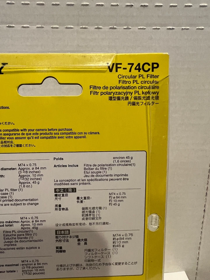 Sony Cyber-shot VF-74CP Circular PL Lens 74mm Filter - Image 3 of 4