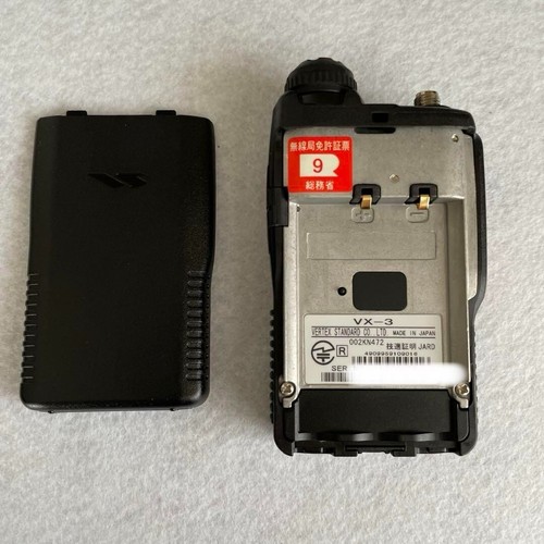 YAESU / STANDARD VX-3 Transceiver z nową baterią Używany - Zdjęcie 9 z 16