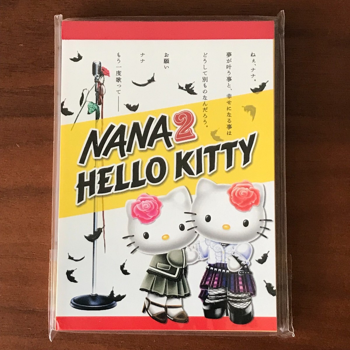✨新品未使用✨サンリオ　NANA×HELLOKITTYコラボストラップ2005 NANA x Hello Kitty 2005 Osaki Nana Fastener Figure Charm