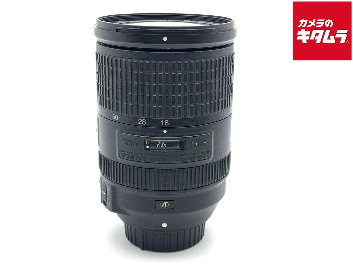 18-300mm Camera Lenses for Nikon for sale - eBay