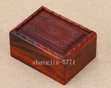 Rosewood Carved Lotus Box Cremation Urn Pet Hair Ashes Memoria Keepsake Box