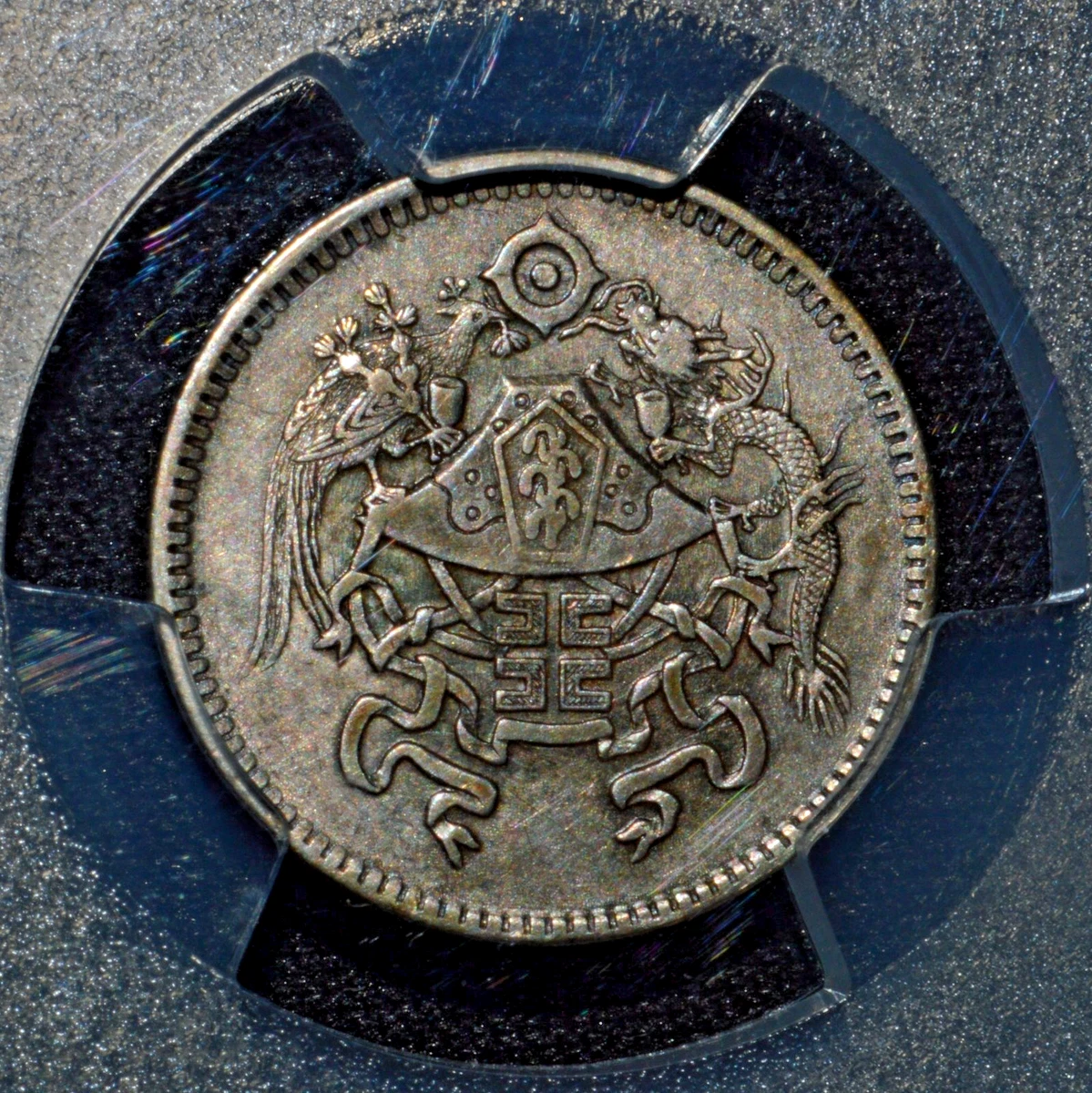 1926 年中国硬币| eBay