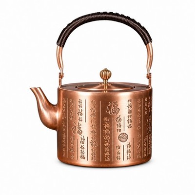 Teekessel mit umwickeltem Griff Gravur Teekanne Deko für Sammler