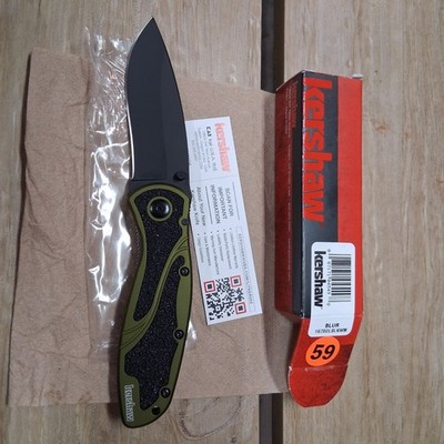 1670OLBLK KERSHAW BLUR pocket knife spring assist Ken Onion design NEW BLEM