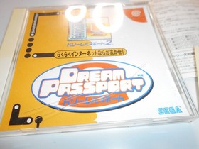 operatiDream Passport unopened Dream Passport 2 Dreamcast SEGA Dreamcast Japan Q
