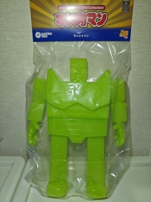 Official Kinnikuman Sunshine Sofubi Soft Vinyl Figure Five Star Toy Green Used