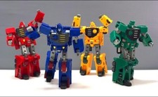 TAKARA THE KING OF BRAVES GAOGAIGAR THE DRAGONS CHORYUJIN GEKIRYUJIN DX FIGURES
