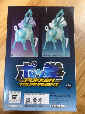 Pokemon Pokken Tournament Shiny Suicune DXF Figure Prize BANPRESTO