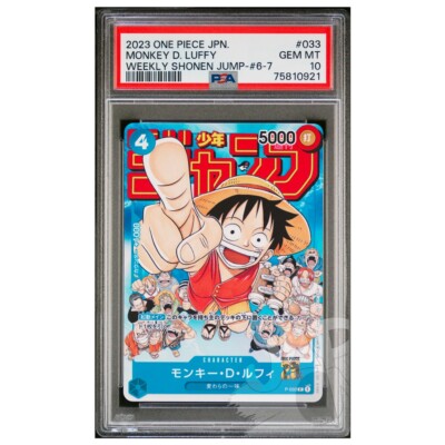 One Piece Card Monkey D.Luffy P-033 Promo Weekly Shonen Jump - PSA