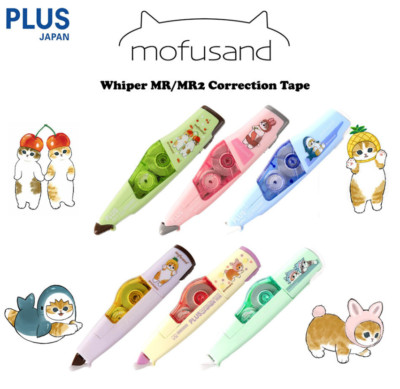 Neu Japan Plus Mofusand niedliche Kawaii Katze nachfüllbares Korrekturband Geschenke