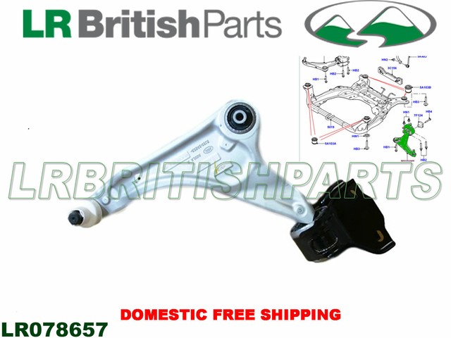 Land rover lr078657