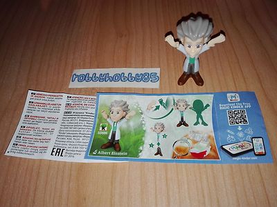 Sd686 Albert Einstein + Paper Kinder Merendero Joy Italia 2017 Teen Idols