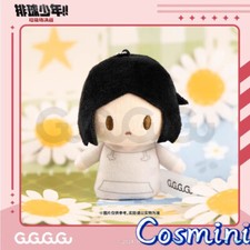 Official Haikyuu  Kozume Kenma 8.5cm Plush Doll Pendant Toy Gift Anime