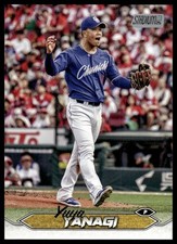 2024 Topps Stadium Club NPB #110 Yuya Yanagi