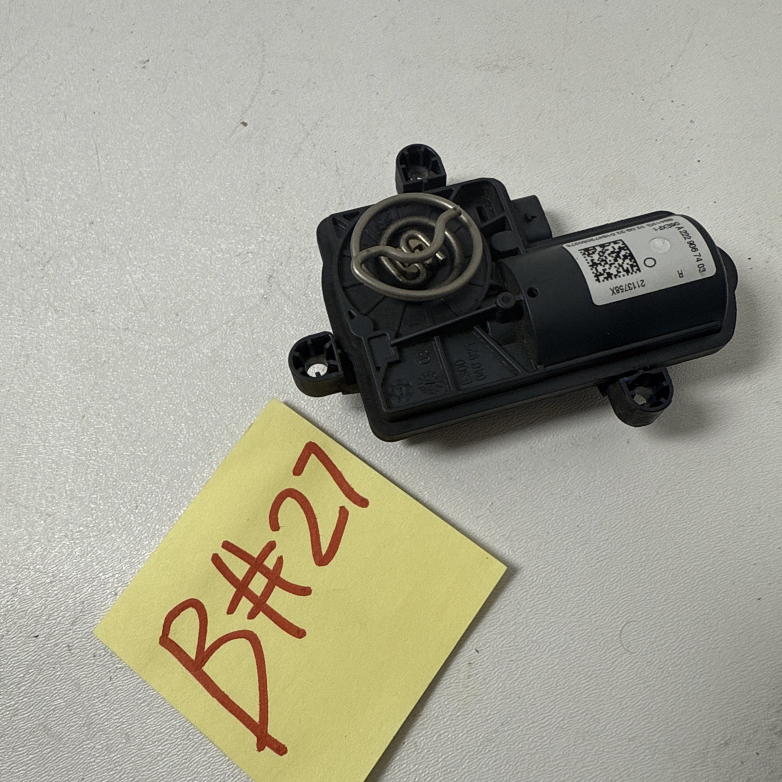 2017-2023 MK1 MCLAREN 720S EXHAUST FLAP ACTUATOR 14HA074CP