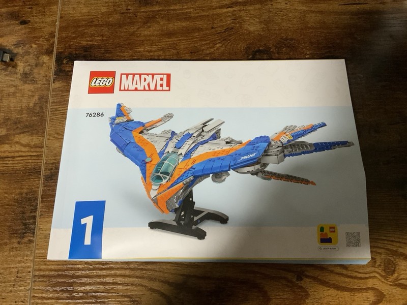 LEGO: Guardians of The Galaxy: The Milano (76286) jManuals Only