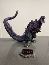 NEW Chou Gekizou Shin Godzilla Resurgence 2016 Awakening 300mm figure