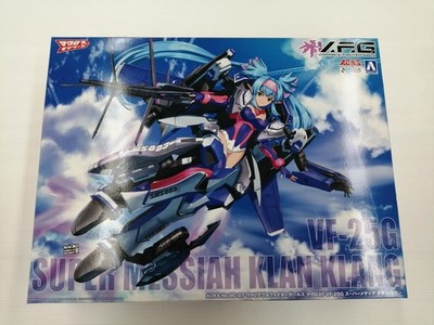 Aoshima VFG VF-25G Super Messiah Kurbel gebraucht
