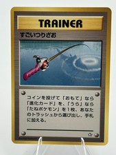 2000 Super Rod Pokémon Neo Genesis Japanese LP