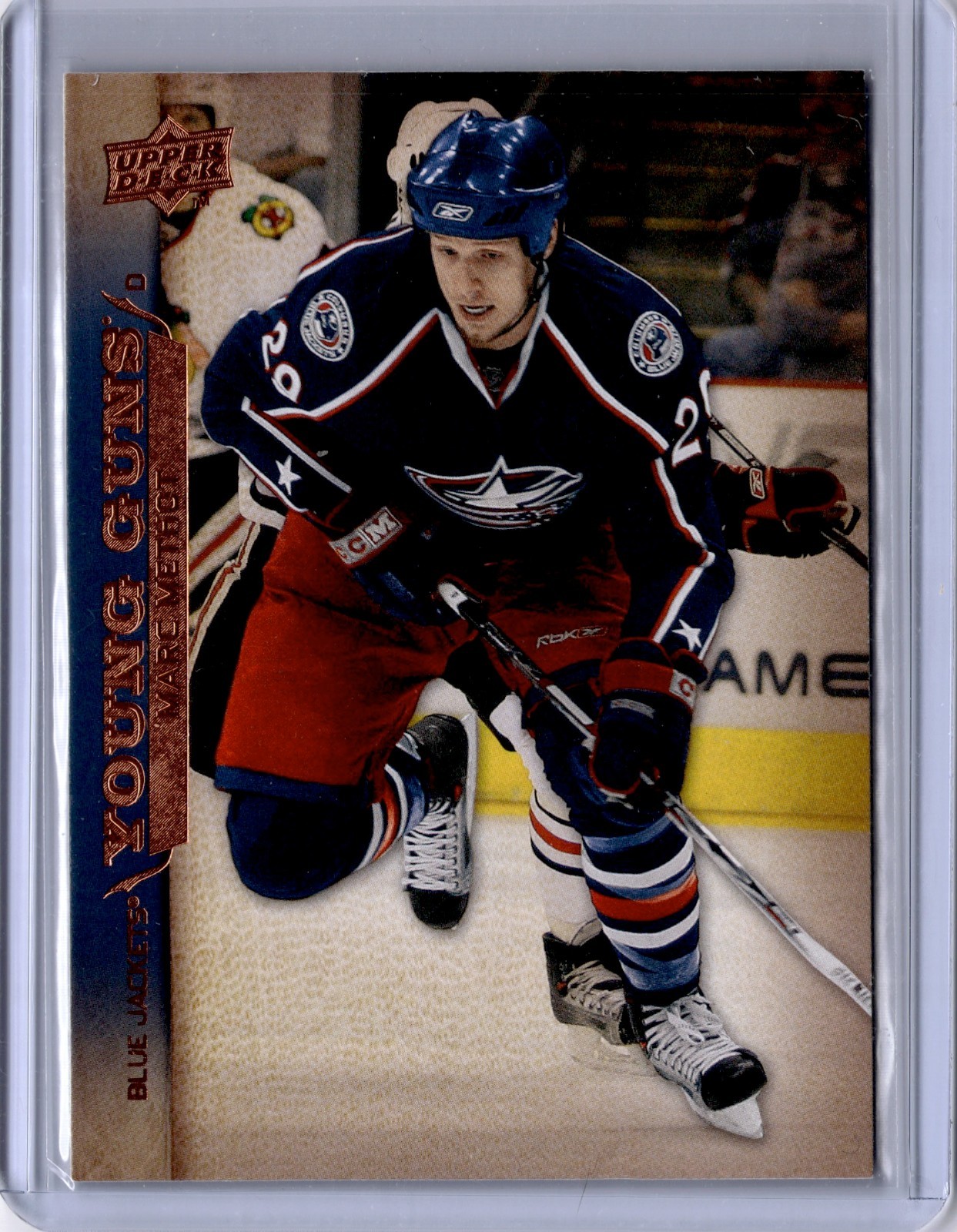 Marc Methot Young Guns #467 2007-08 Upper Deck [H165]