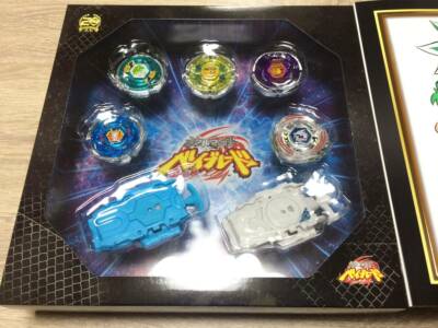 Takara Tomy Blast Shot Beyblade 20Th Anniversary Set Burst B-00