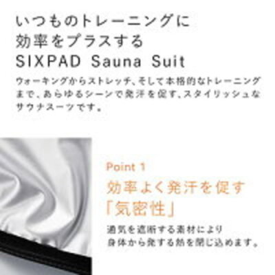 Naoya Inoue Collaboration SIXPAD MTG Sauna Suit Size S Weight loss