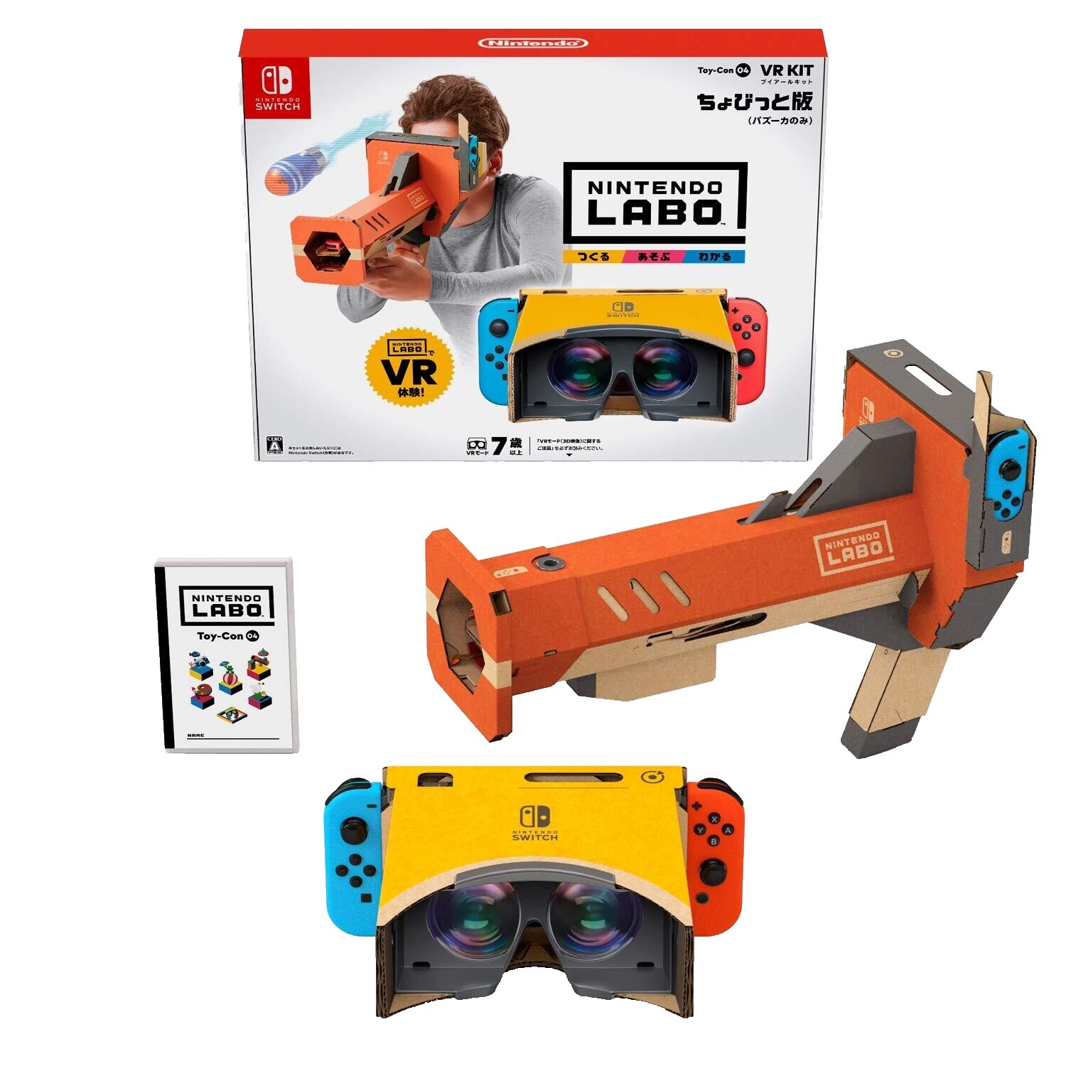 Nintendo Labo Vr | eBay UK