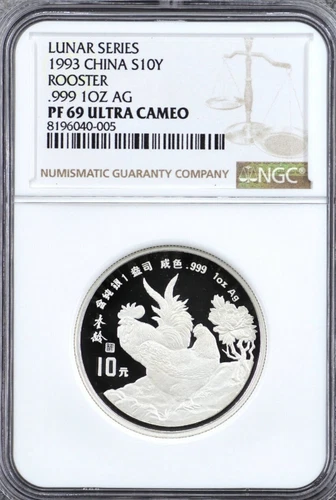 Lunar Series 1993 China Rooster 10 Yuan 1 oz Proof Silver Coin NGC PF69