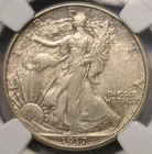 1917 LIBERTY WALKING SILVER HALF DOLLAR SCARCE TOUGHER DATE NGC MS 62 BEAUTIFUL
