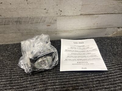 Plus Vision Projector Bulb Lamp U2-150 Dlp Vip-R-150 Cartridge 1110