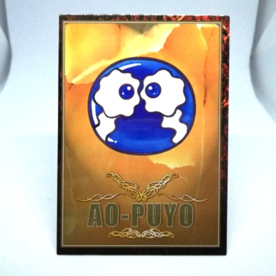 C48 Ao-Puyo Puyo Puyo Sun Mado Monogatari Card sega compile Retlo GAME Japan