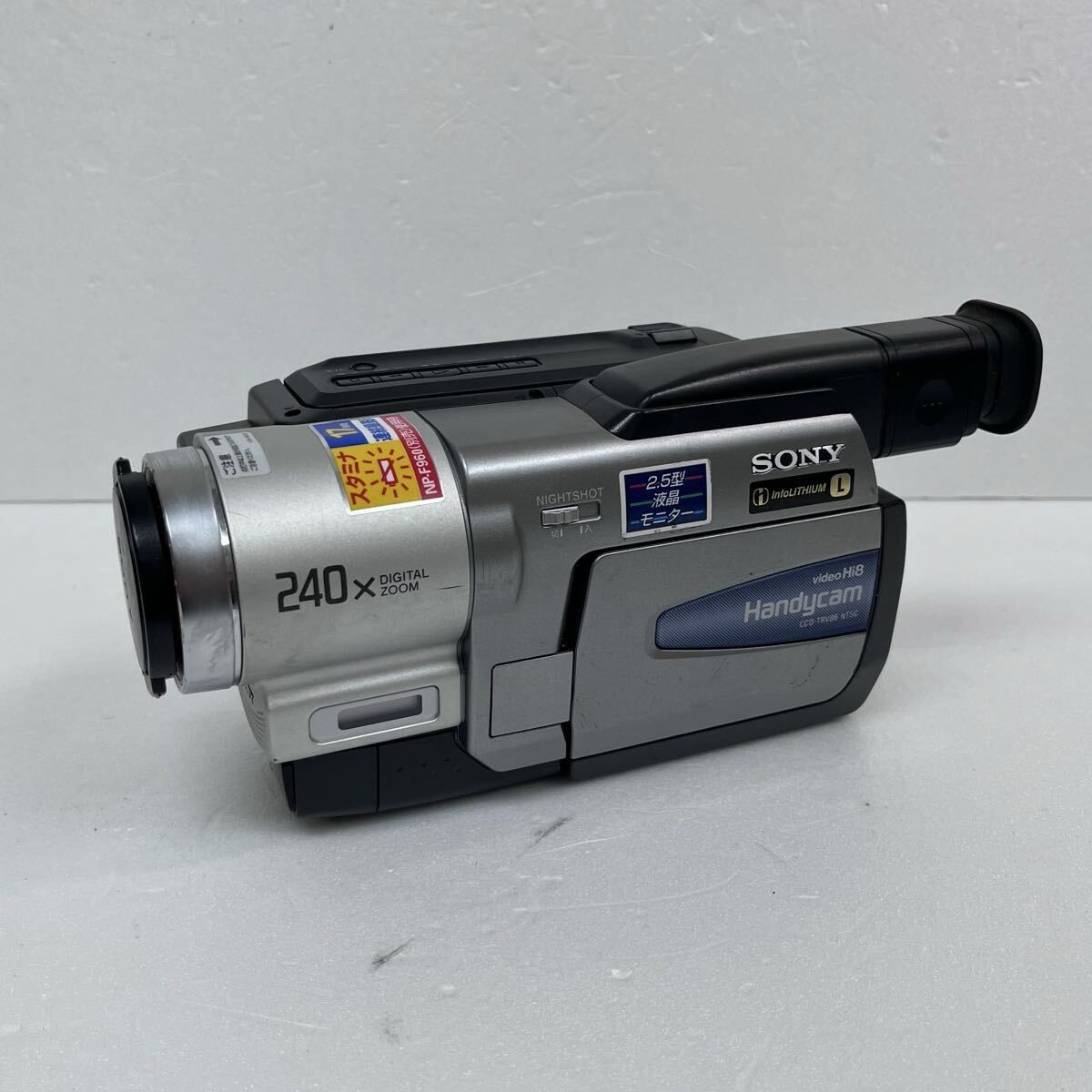 SONY VideoHi8Handycam CCD-TRV86 ⑧ Sony CCD-TRV68 NTSC Video Hi8 Handycam Camcorder w Charger